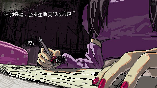 《冴子:女巨人約會模擬》試玩發布 奇葩題材戀愛冒險 《冴子:女巨人約會模擬》試玩發布 奇葩題材戀愛冒險