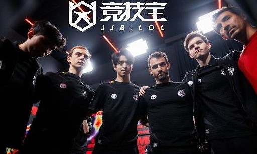 《英雄聯盟》msi:g2約戰uzi計劃落空最新消息 《英雄聯盟》msi:g2約戰uzi計劃落空最新消息