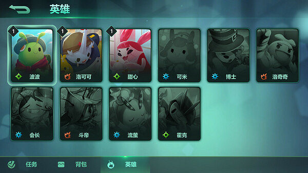 戰旗休閒競技遊戲《動物：森林法則》試玩Demo已上架