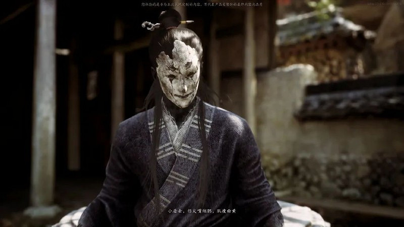 《黑神話悟空》試玩Boss介紹 《黑神話悟空》試玩Boss介紹