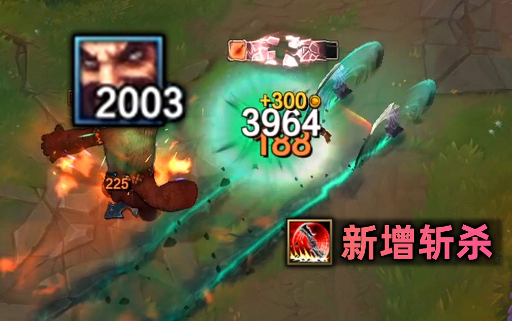 《英雄聯盟》德萊文被動一層獲得金錢介紹 《英雄聯盟》德萊文被動一層獲得金錢介紹