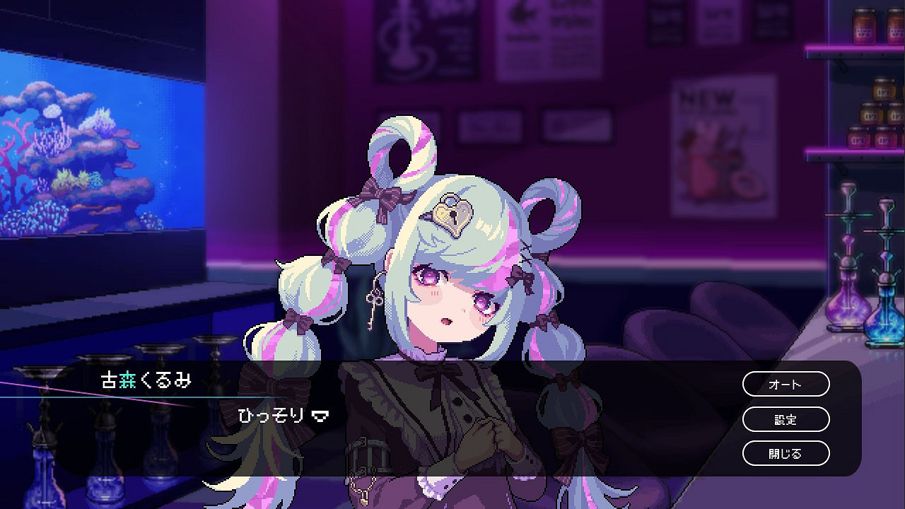 《水煙水霧》PC試玩發布 浪漫戀愛冒險店鋪經營 《水煙水霧》PC試玩發布 浪漫戀愛冒險店鋪經營