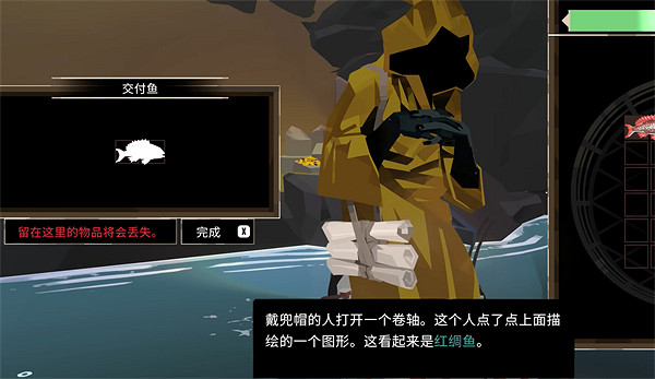 《漁帆暗湧》狂熱信徒選擇推薦 《漁帆暗湧》狂熱信徒選擇推薦