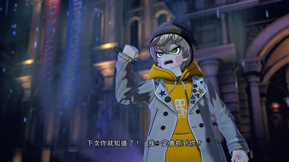 《超偵探事件簿 霧雨謎宮Plus》正式公開5大支線劇情！