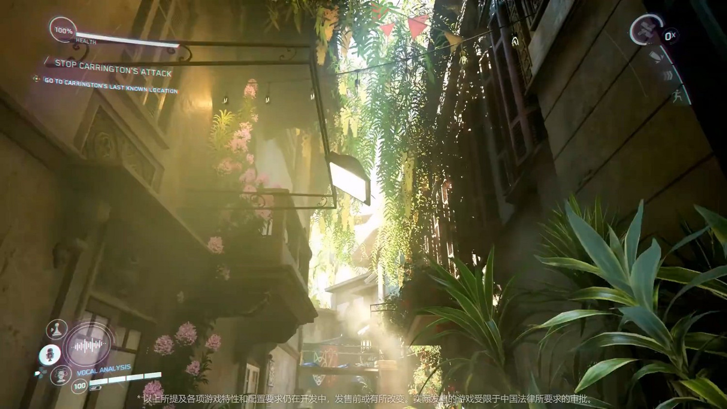 《完美黑暗》中文版實機宣傳片 新舊版女主對比 《完美黑暗》中文版實機宣傳片 新舊版女主對比