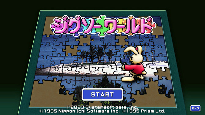 日本一首部遊戲《拼圖世界》上架Steam 30年PS名作