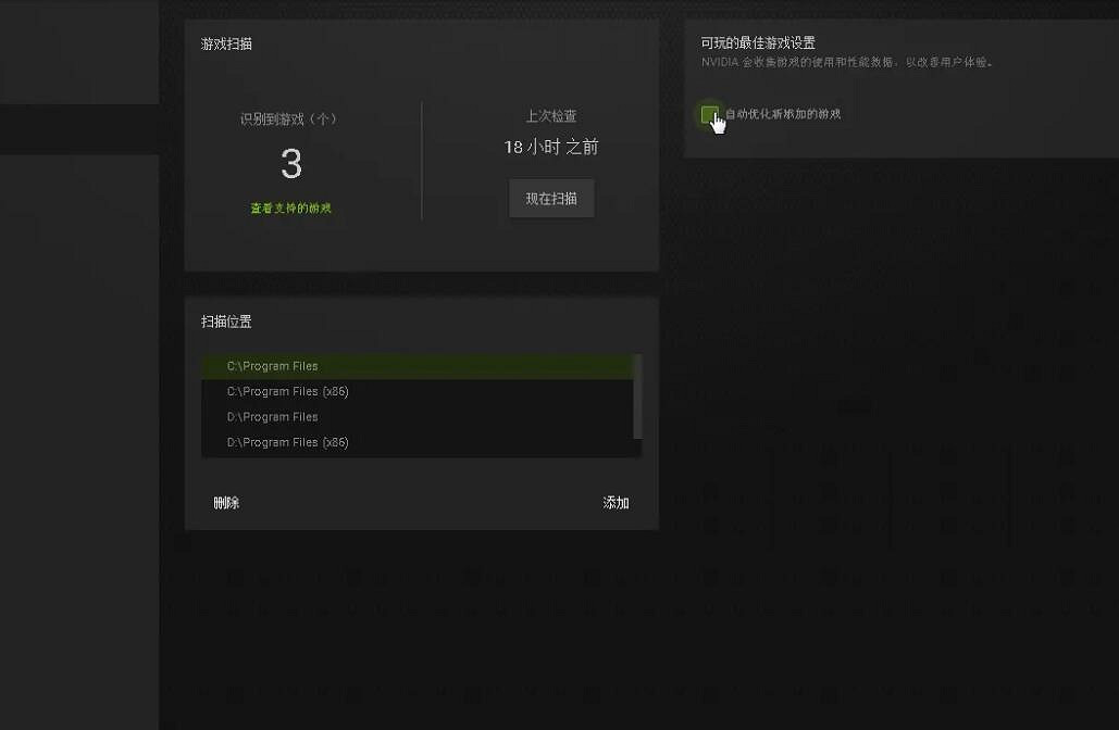 《lol》掉幀解決方法介紹