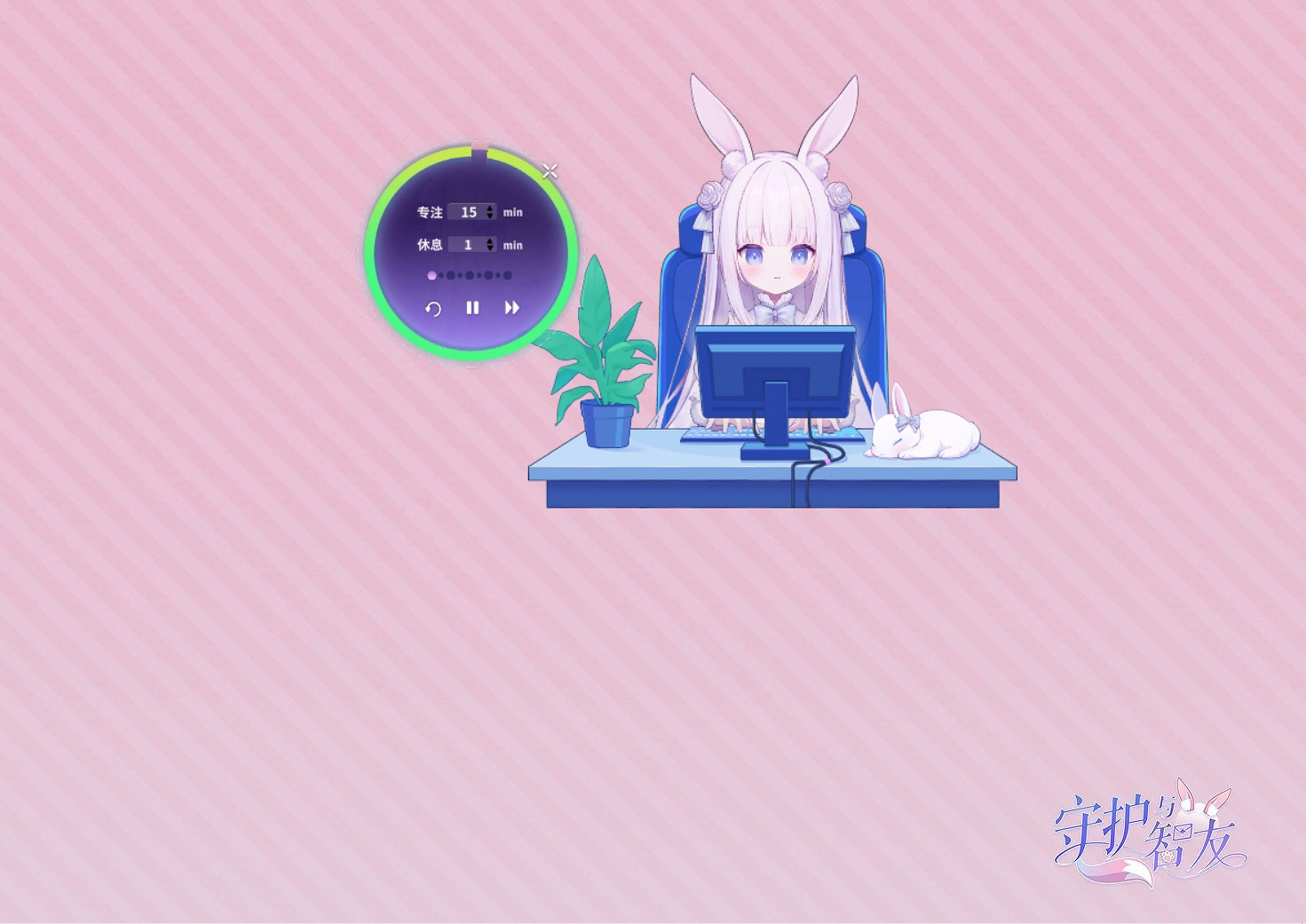 AI賦能《守護與智友》虛擬寵物即將上線，引領數字陪伴新潮流