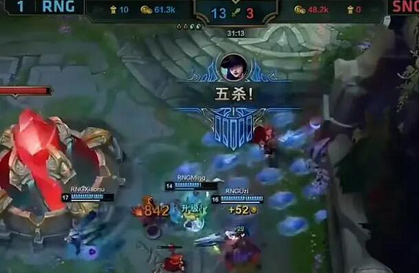 《lol》五殺次數最多的選手介紹