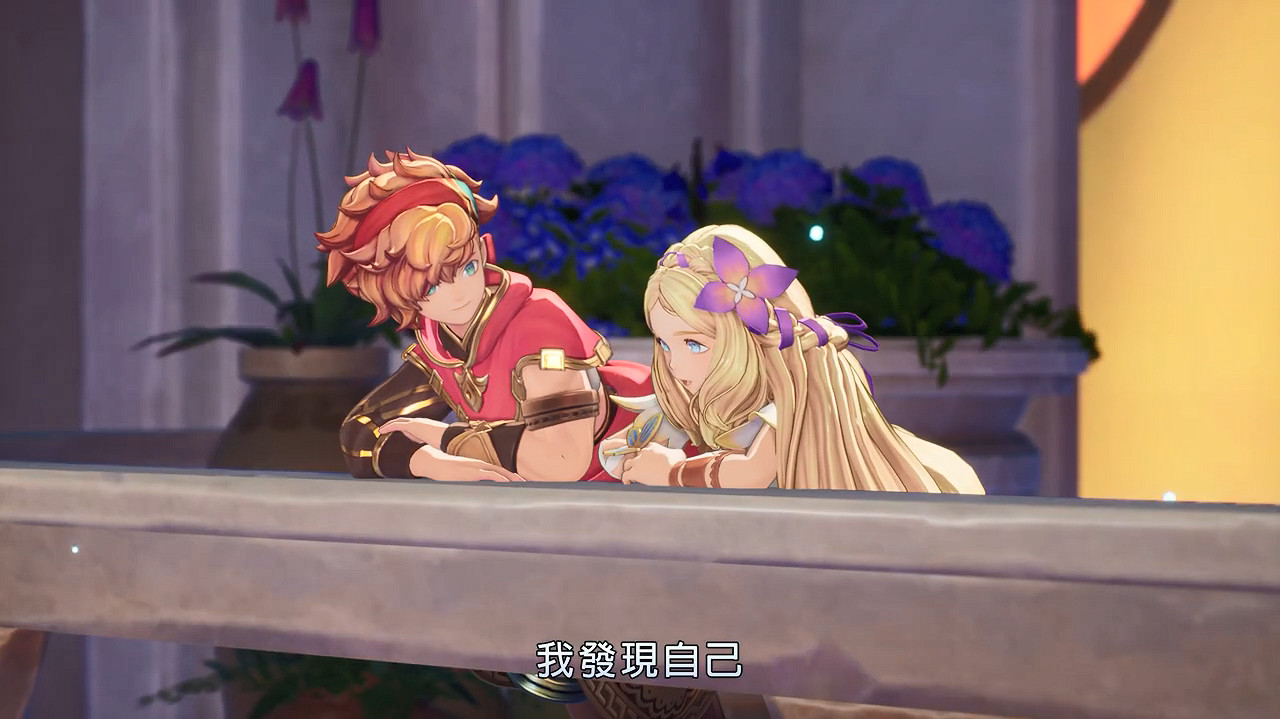 《聖劍傳說 VISIONS of MANA》新中文宣傳片公開! 《聖劍傳說 VISIONS of MANA》新中文宣傳片公開!