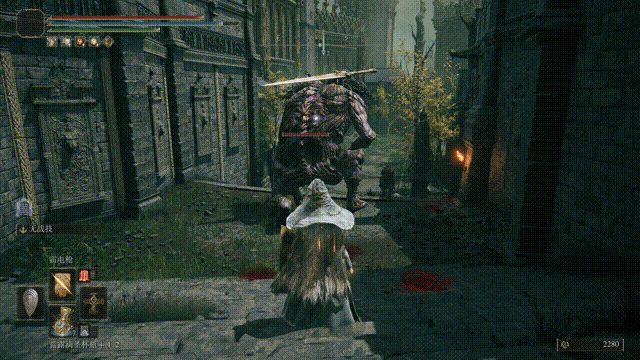 《艾爾登法環》雷電槍用不了原因 《艾爾登法環》雷電槍用不了原因