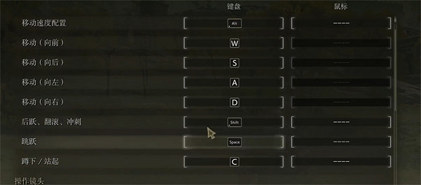 《艾爾登法環》雙持武器格擋方法 《艾爾登法環》雙持武器格擋方法