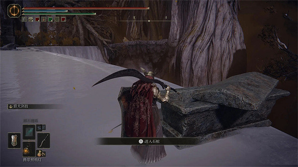 《艾爾登法環》諾克史黛拉井底走法 《艾爾登法環》諾克史黛拉井底走法