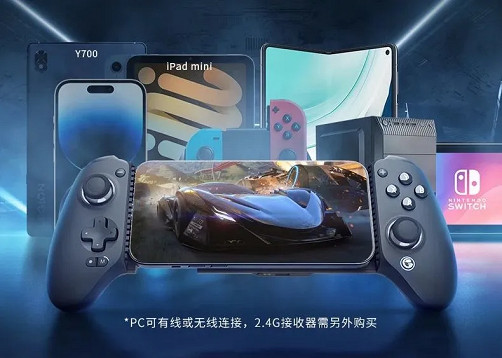 小雞G8+搭配 Game Fusion PC模擬器，手機60幀玩GTA 5等3A大作的時代，正式來了！