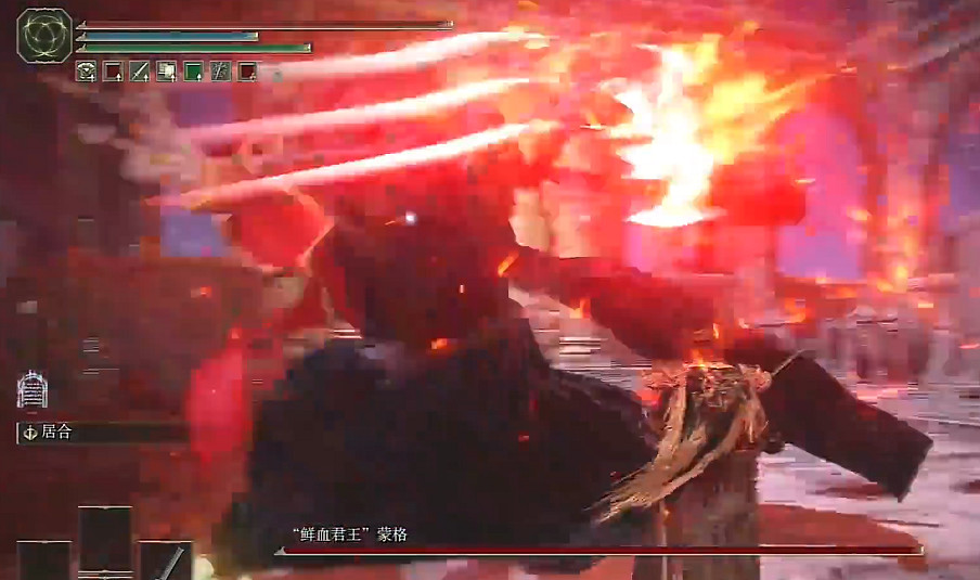 《艾爾登法環》溫格王朝Boss打法