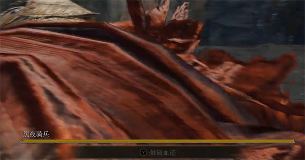 《艾爾登法環》暗黑騎士打法簡介