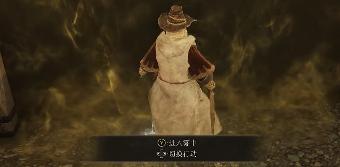 《艾爾登法環》熔岩土龍逃課打法