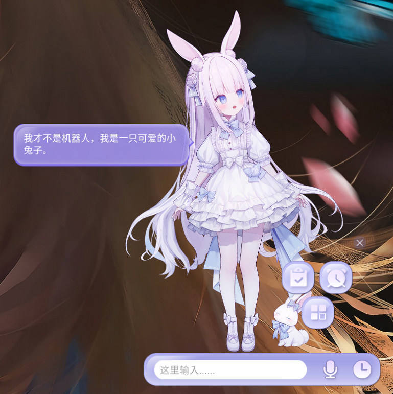 絕了！在《守護與智友》定製的AI虛擬寵物，比真寵還懂你心？