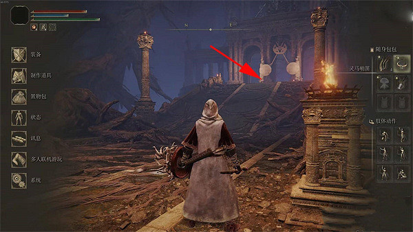 《艾爾登法環》獅子城傳送門開啟條件