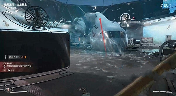 《原子之心》取頭任務做法