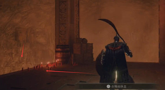 《艾爾登法環》擄人少女人偶位置 《艾爾登法環》擄人少女人偶位置