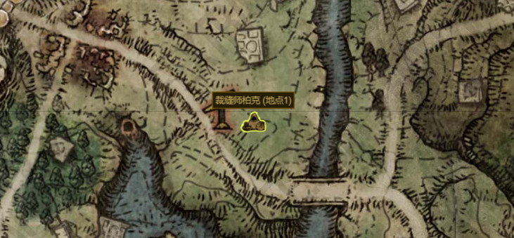 《艾爾登法環》衣服改重裝方法 《艾爾登法環》衣服改重裝方法