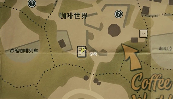 《心靈殺手2》賽特市長護身符獲取位置 《心靈殺手2》賽特市長護身符獲取位置