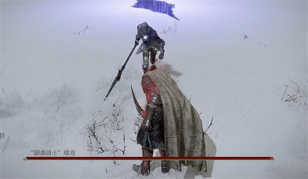 《艾爾登法環》圖示人物介紹 《艾爾登法環》圖示人物介紹