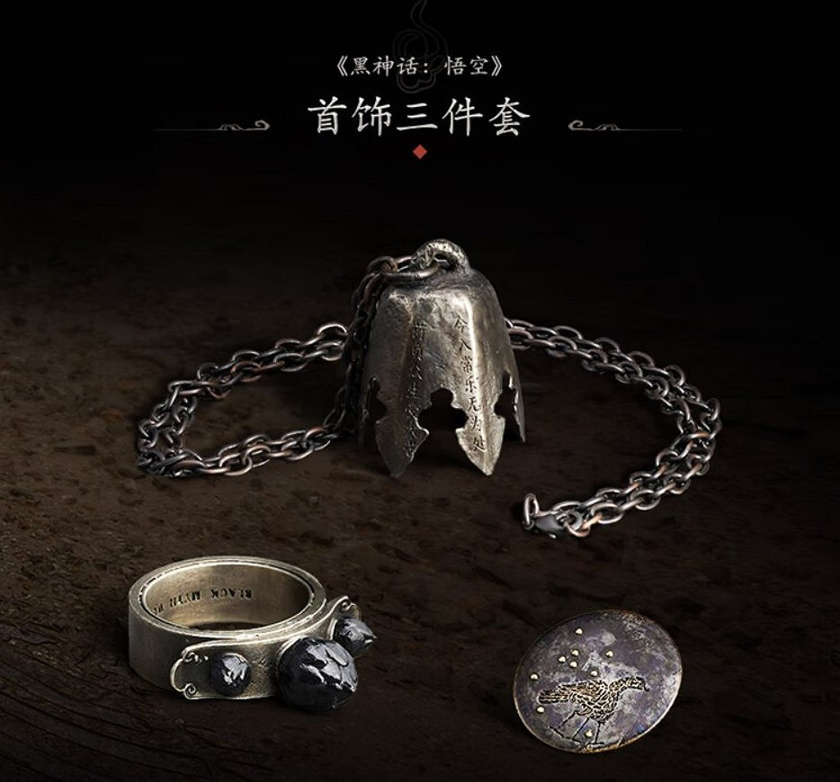 《黑神話悟空》實體版內容介紹 《黑神話悟空》實體版內容介紹