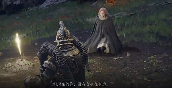 《艾爾登法環》5周目難度介紹