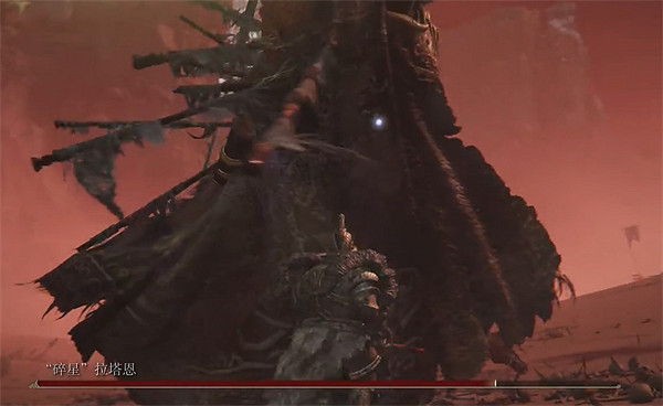 《艾爾登法環》碎星隕石降落位置 《艾爾登法環》碎星隕石降落位置