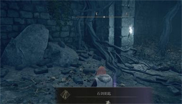 《艾爾登法環》石劍鑰匙獲取位置 《艾爾登法環》石劍鑰匙獲取位置