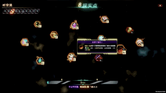 《輪迴的瓦爾基裡》試玩上架Steam計劃發行於24年秋 《輪迴的瓦爾基裡》試玩上架Steam計劃發行於24年秋