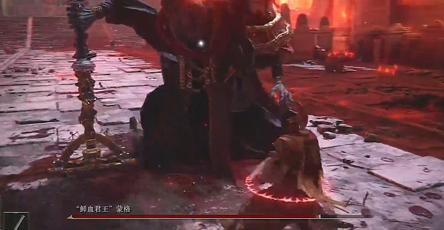 《艾爾登法環》溫格王朝Boss打法