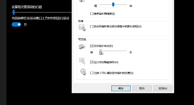 《艾爾登法環》選單介面卡頓解決方法