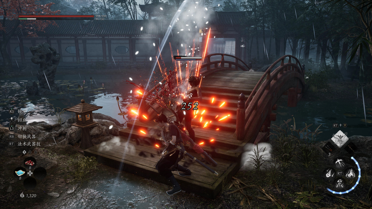 中國大陸研發虛幻5單機動作遊戲《風起洛陽》已停止開發 項目組均已離職