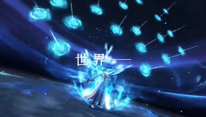 《界之軌跡》中文版預告公布!9月26日與日版同步發售 《界之軌跡》中文版預告公布!9月26日與日版同步發售