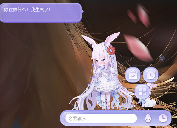 絕了！在《守護與智友》定製的AI虛擬寵物，比真寵還懂你心？