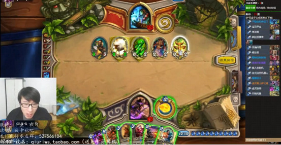 爐石一哥變遊戲策劃？當年的爆牌賊秋日的“另一張牌”是...Y3編輯器