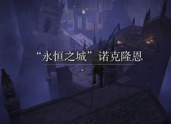 《艾爾登法環》菈妮的鑽戒獲取方法 《艾爾登法環》菈妮的鑽戒獲取方法