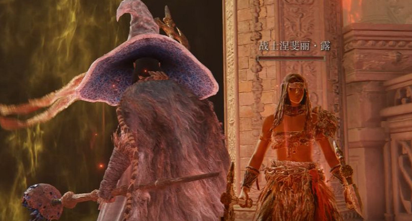 《艾爾登法環》涅斐麗喝藥相關建議