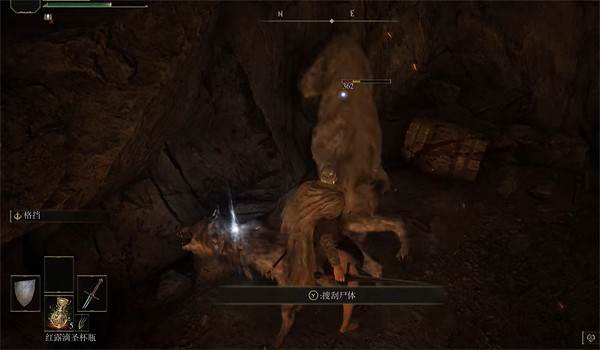 《艾爾登法環》存檔類型介紹