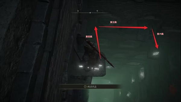 《艾爾登法環》棄置噩兆大教堂跳跳樂玩法介紹 《艾爾登法環》棄置噩兆大教堂跳跳樂玩法介紹