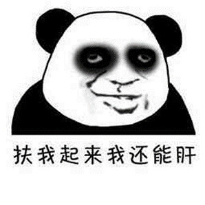 2024年了，怎麽還有不想讓玩家在遊戲裡上班的SLG？