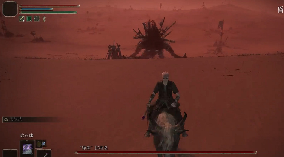 《艾爾登法環》碎星卡懸崖逃課方法 《艾爾登法環》碎星卡懸崖逃課方法