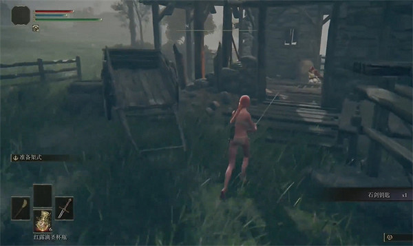 《艾爾登法環》追憶力量推薦 《艾爾登法環》追憶力量推薦