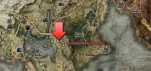 《艾爾登法環》馬車寶箱巨斧用處