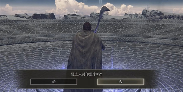 《艾爾登法環》圖示人物介紹 《艾爾登法環》圖示人物介紹