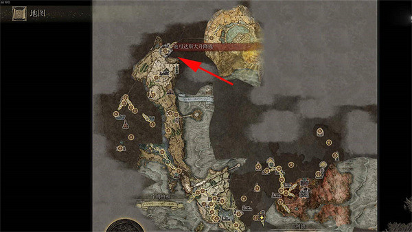 《艾爾登法環》獅子城傳送門開啟條件