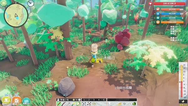 《無徑之林》建造機制介紹